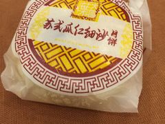 -秦记香辣蟹(松榆里店)