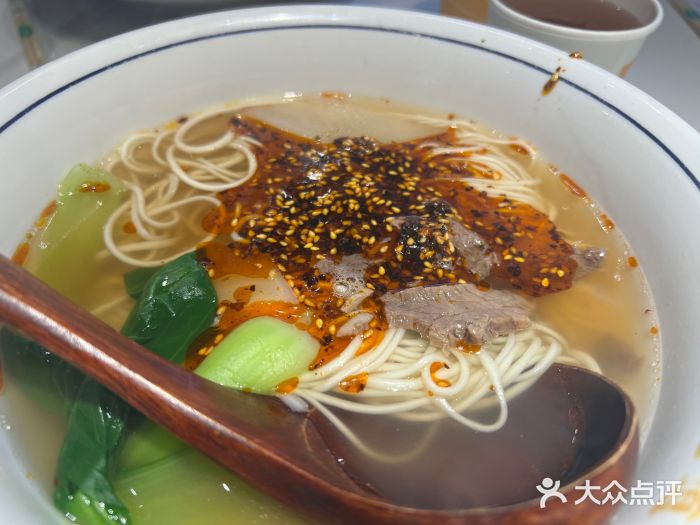 本穆青海牛肉拉面(国际会议中心店)图片