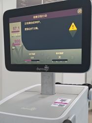 -华臣医疗美容