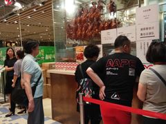 -龙记香港茶餐厅(久光百货店)