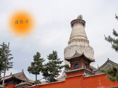 -五台山风景名胜区