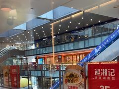 -味妙顺德厨房(绿地缤纷城店)