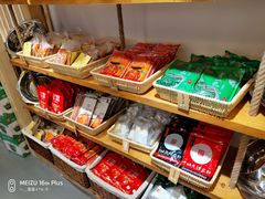 零售区-锅圈食汇火锅烧烤食材超市(广益店)