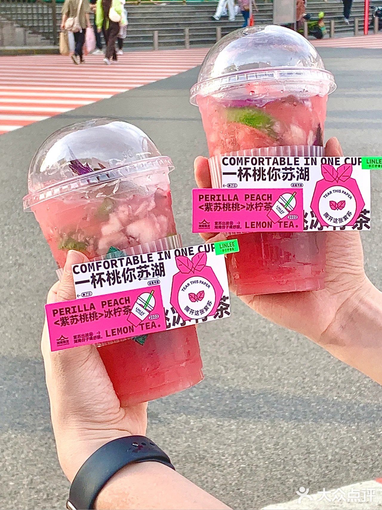 这杯清爽解腻桃桃柠檬茶真的好喝死了！
