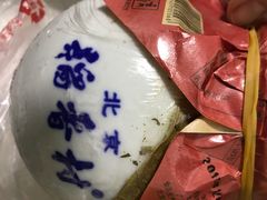 -北京稻香村(京港城生活广场店)
