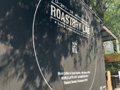 -Roast8ry Coffee Lab