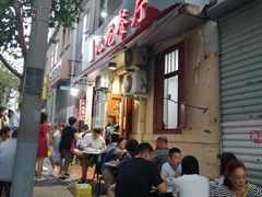 -九龙餐厅(大沽路店)