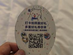 -珠海长隆海洋王国