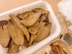 鹅粉肝-春梅里卤鹅馆·47年老字号(中山路店)