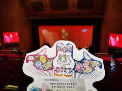 -北京大学百年讲堂