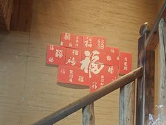 -徽三说·土徽菜·中国徽菜连锁品牌(一中店)