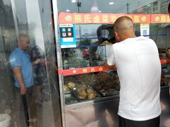 -熊氏卤菜(双元路店)