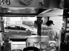 -王记生烫牛杂面馆(兰陵路店)