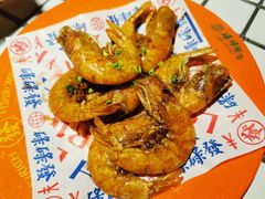 泰式烤鲜虾-碌碌发·东南亚风味烧烤档(体育西店)