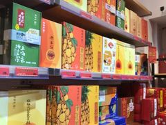 -陶陶居饼家(惠福东路店)