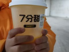 -7分甜(李沧万达店)