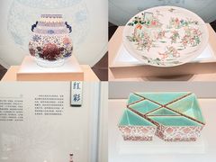 -广西壮族自治区博物馆