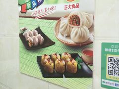 -威记肠粉王(福彩路店)