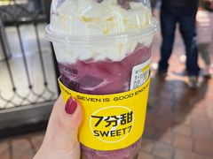 -7分甜(武林银泰店)