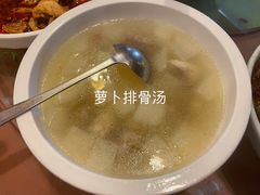 -美食村花园餐厅
