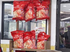 -阿坤纯正西刀鱼丸(Kuala Lumpur Branch)