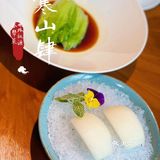 放松解压的世外桃源苏帮菜 | 寒山肆