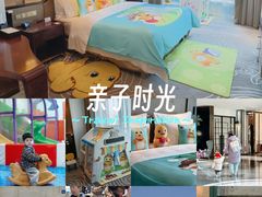 -青岛鑫江温德姆酒店