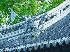 -豫园