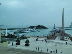 -中国人民解放军海军博物馆