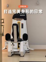 -亦美瑜伽·普拉提