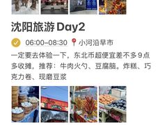 -长顺参鸡汤店(西塔总店)