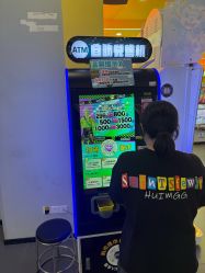 -meland·儿童乐园·游戏厅娃娃机·电玩Xbox(成都合生汇店)