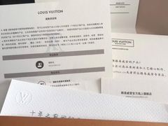 -LV路易威登(时代广场店)