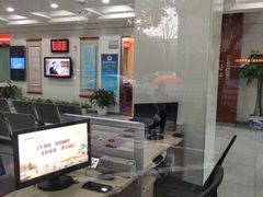 -招商银行(杭州高新支行)