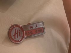 -海底捞火锅(丰尚国际广场店)