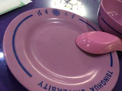 -清华澜园教工餐厅