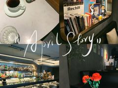 -Hei Cafe(工体店)