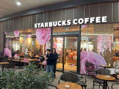 -星巴克(厦门SM新生活广场店)