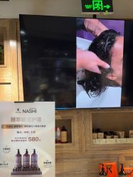 -東方名剪·ETSTYLE