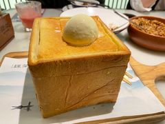 -绿茶餐厅(成都太古里店)