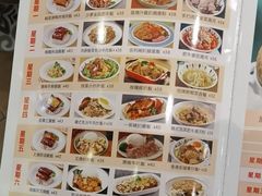 -新宝餐厅(流塘店)