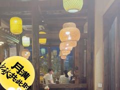 -寨子里的·钵钵菜·湘西山里菜(魅力湘西店)