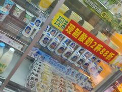 -万达茂商场(南京仙林店)