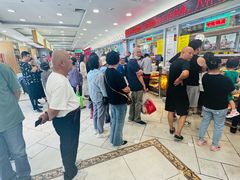 -芦庄子桂顺斋(和平路总店)