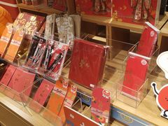 -九木杂物社(新奥购物中心店)