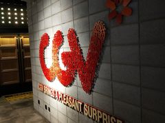 -CGV影城(黄河道ScreenX店)