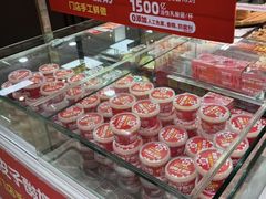 -味多美蛋糕(新和平里店)