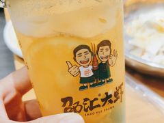 -邵汇大虾(大东门店)