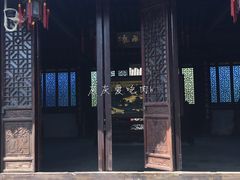 -口岸雕花楼