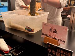 -鳥喜Toriki怀石烧鸟料理
